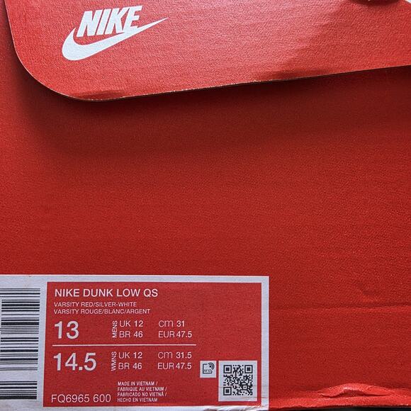 Nike Dunk CO.JP 2024 Low Ultraman Brand New Sz 13 - Picture 10 of 10